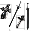 Anime Sword Art Online Cosplay Prop Kirito Dark Repulsor Sword Carbon Steel