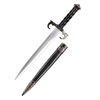 34cm Miniature Thundercats Lion-O Sword of Omens