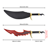 60cm Anime Solo Leveling Plastic Toy Sword Sung Jin Woo Bamboo Blade Knight Killer Dagger Weapon with PU Leather Sheath