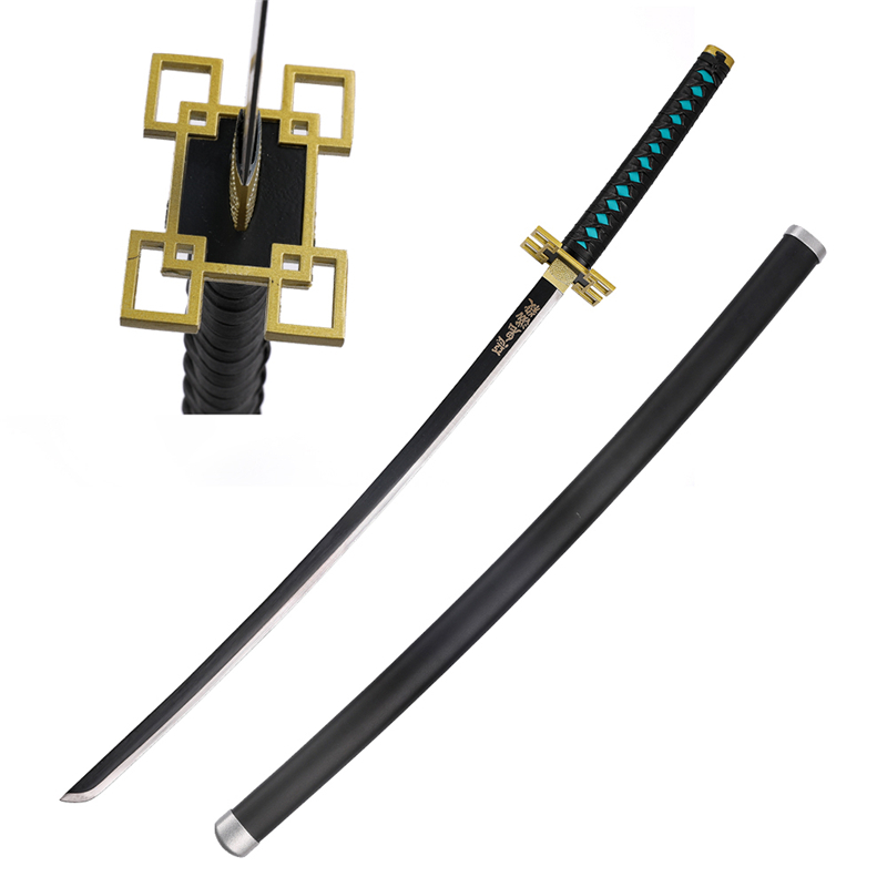 Kimetsu No Yaiba Muichiro Tokito Nichirin Katana Sword
