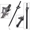 SAO Sword Art Online Anime Sword Kirito Cosplay Sword