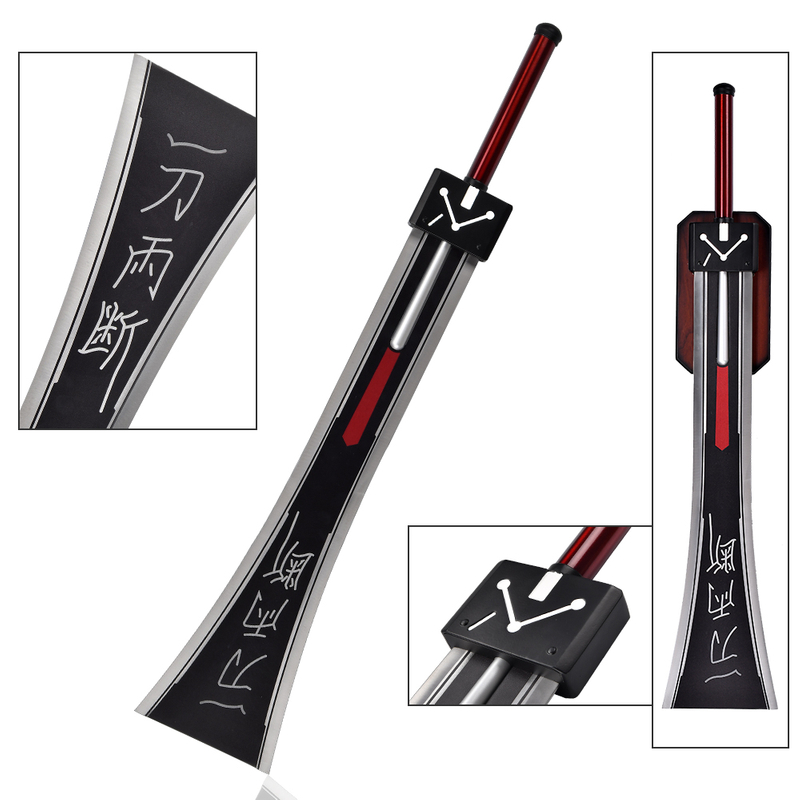 Final Fantasy VII Remake Cosplay Costume Prop 46.25in FF 7 Cloud Strife Hardedge Stainless Steel Blade Real Sword