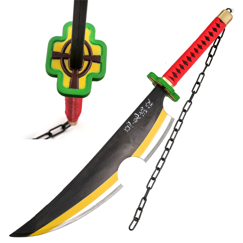 Demon Slayer Uzui Tengen PU Foam Nichirin Blade Sword