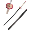 Anime Demon Slayer Cosplay Prop Giyu Foam Katana Sword